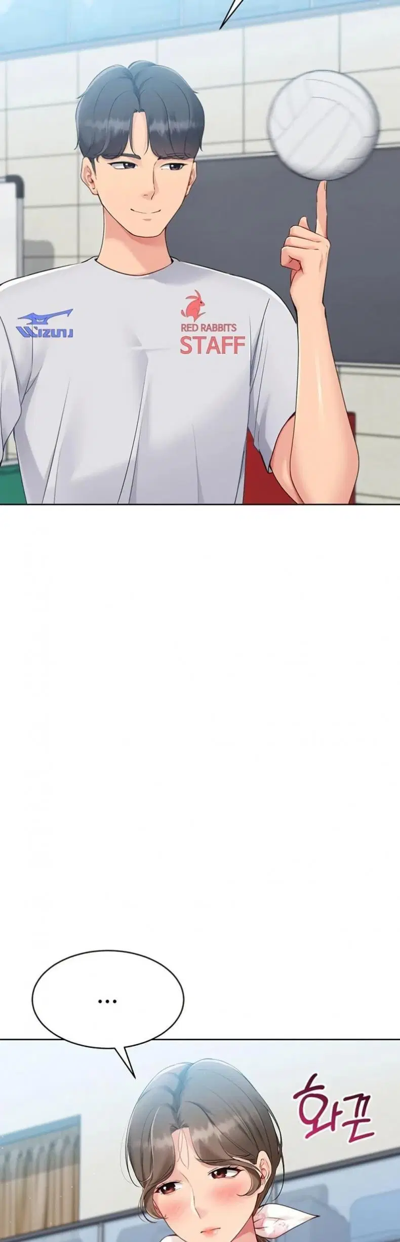 Set It! ตอนที่ 43 — page 40 of 51