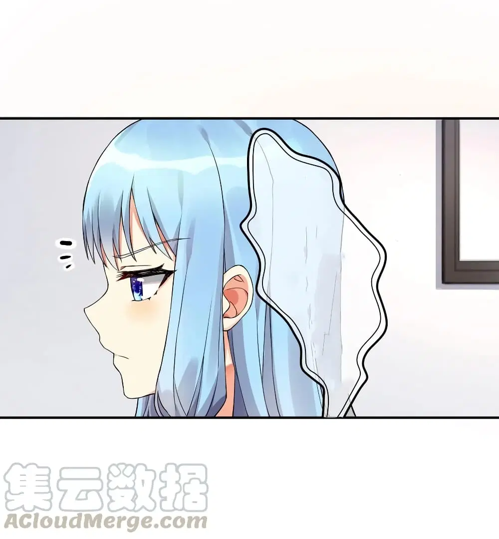 What Happended? Why I become to Girl? ตอนที่ 10 — page 25 of 43