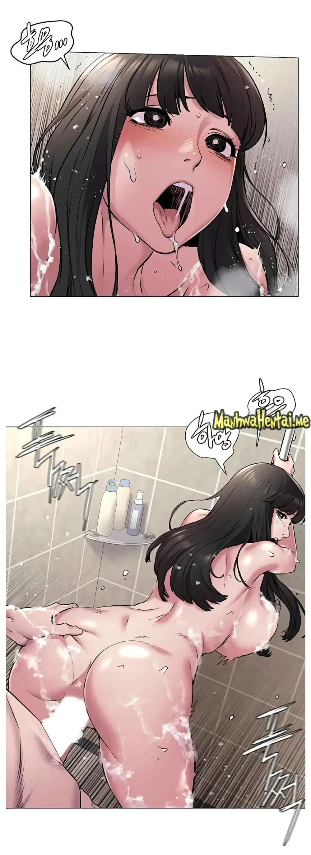 Silent War ตอนที่ 61 — page 15 of 25