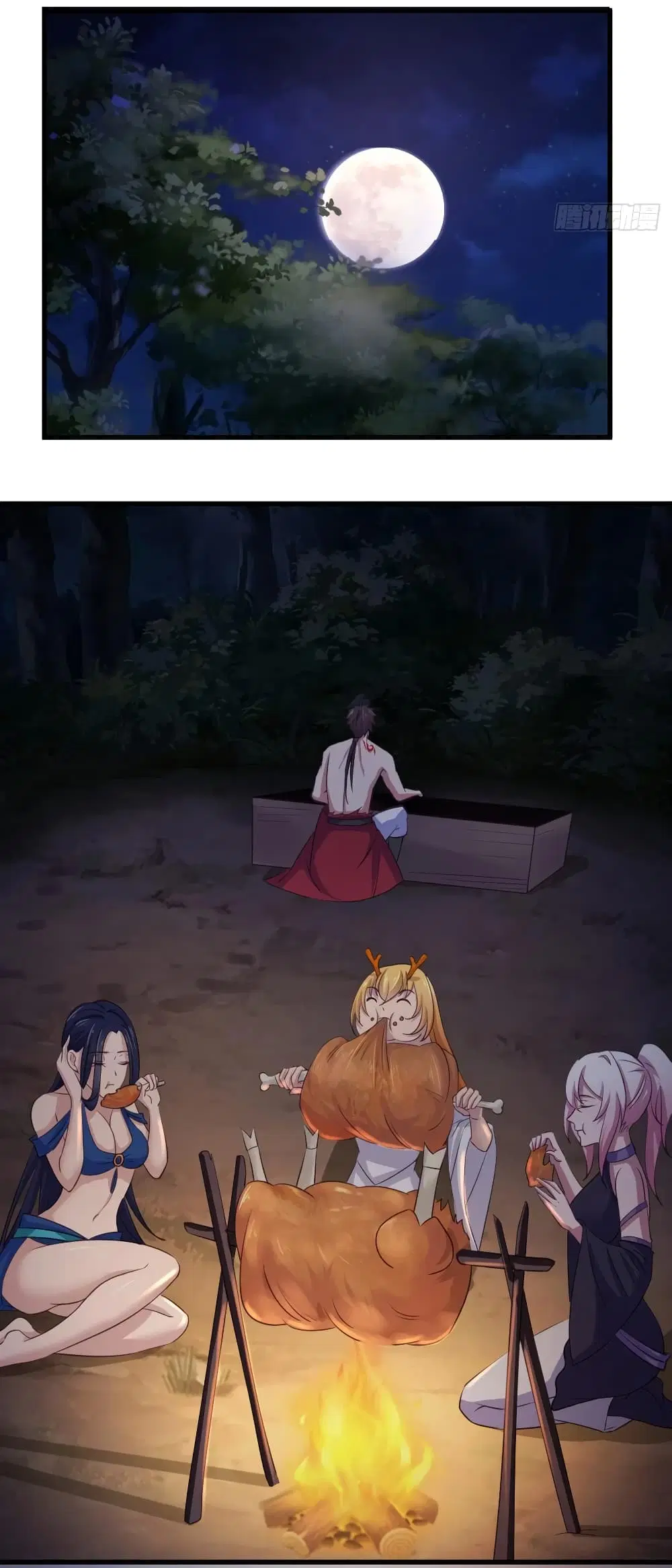 Super Harem Card ตอนที่ 71 — page 30 of 38
