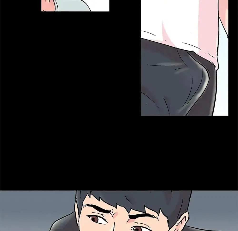 Project Utopia ตอนที่ 63 — page 31 of 77