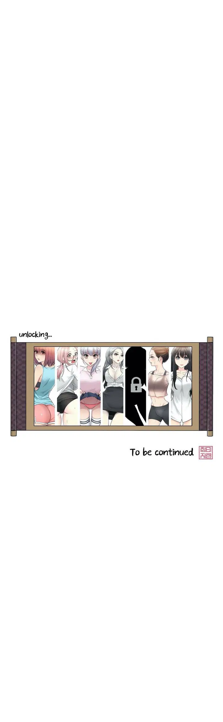 Touch to Unlock ตอนที่ 49 — page 31 of 31