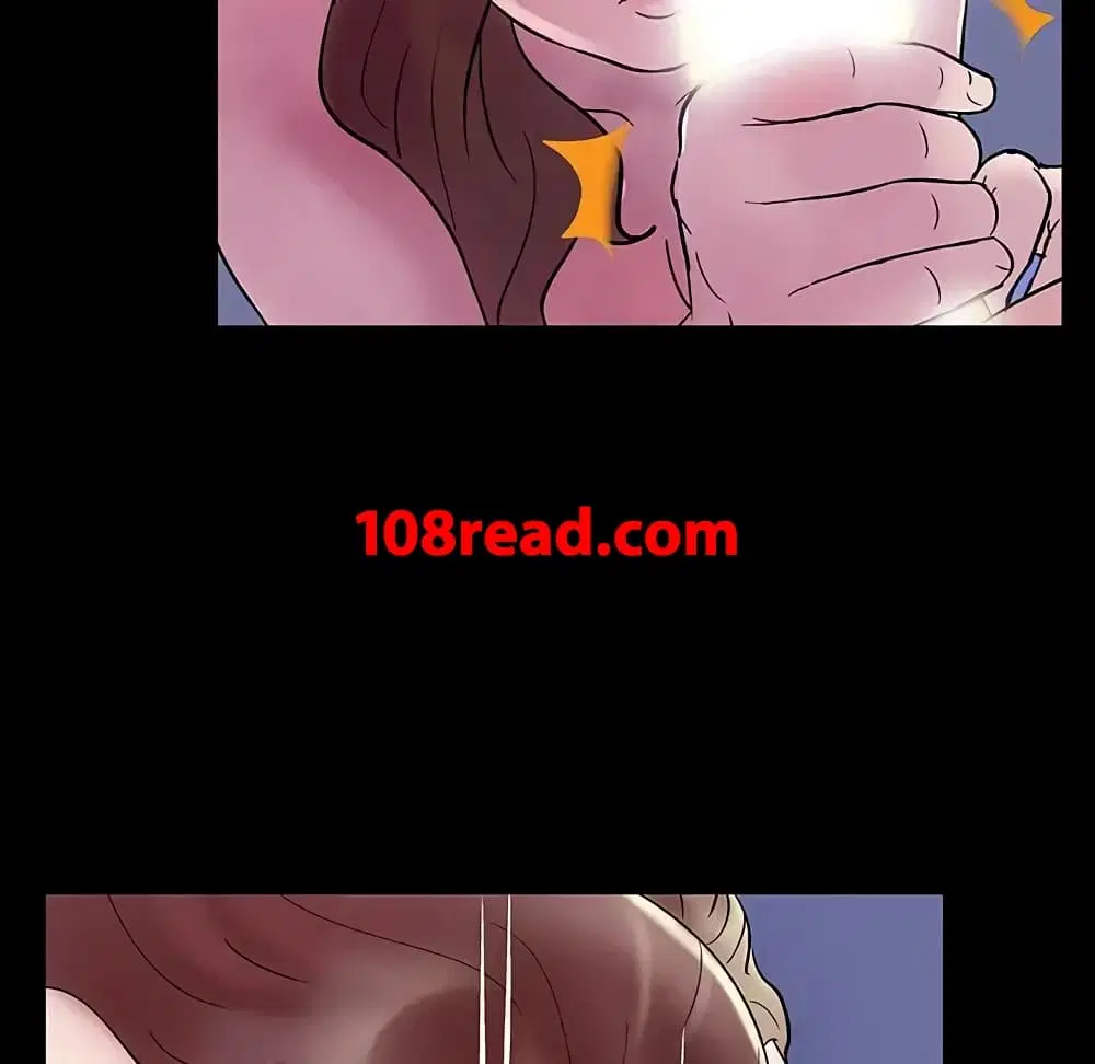 Project Utopia ตอนที่ 19 — page 13 of 75