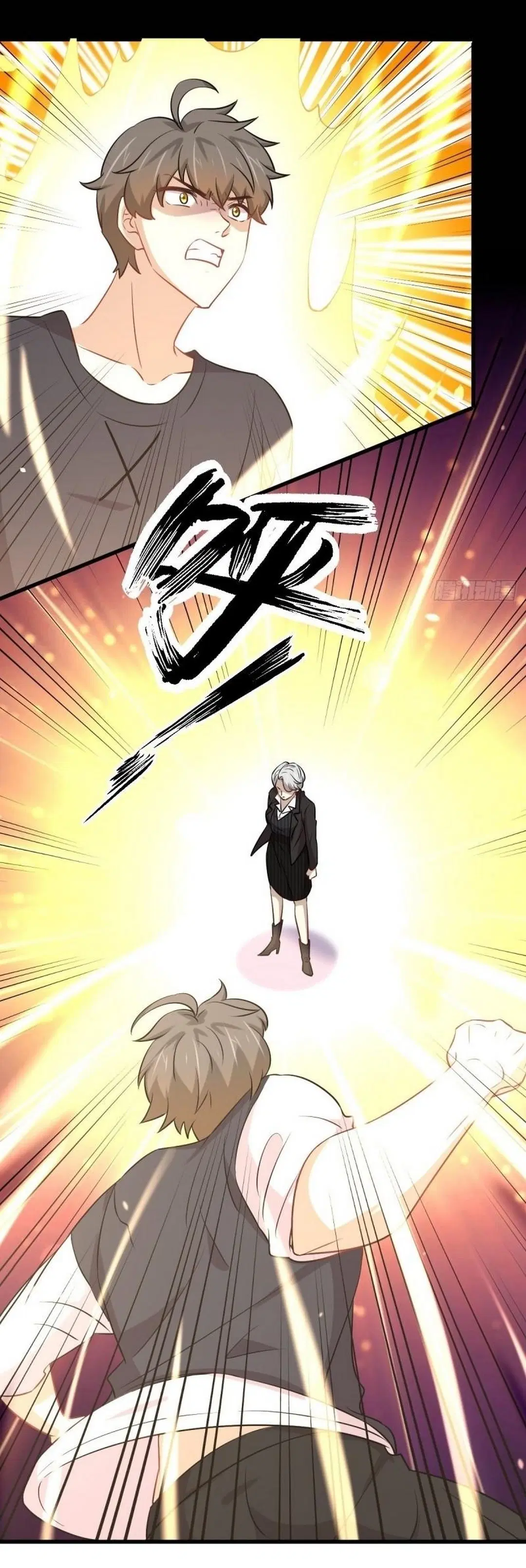 Immortal Swordsman in the Reverse World ตอนที่ 241 — page 37 of 40