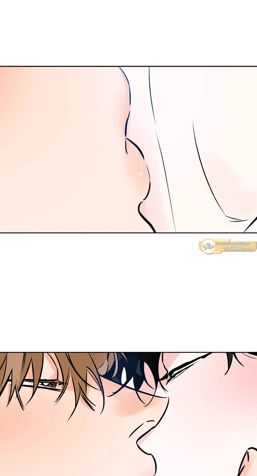 Lucky Paradise ตอนที่ 62 — page 25 of 84