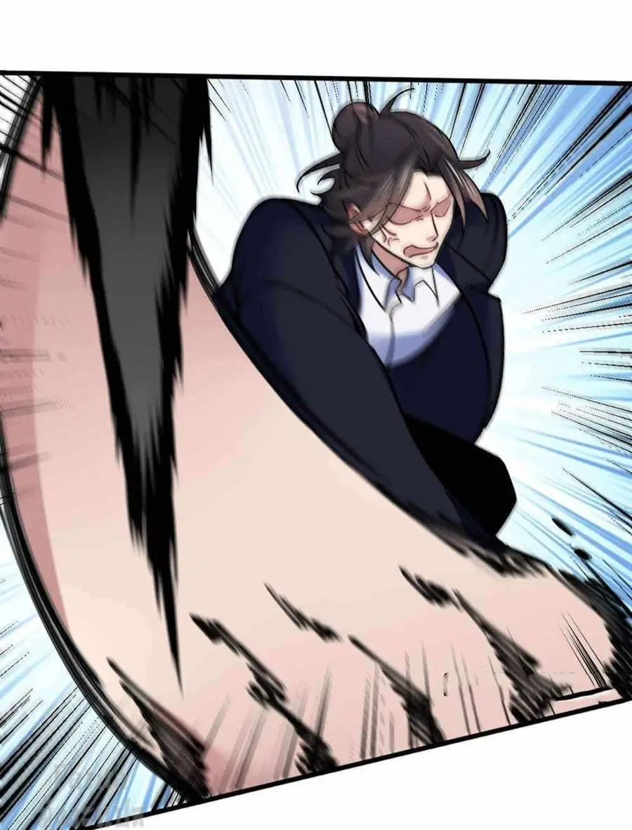 Dragon King Hall ตอนที่ 106 — page 23 of 33