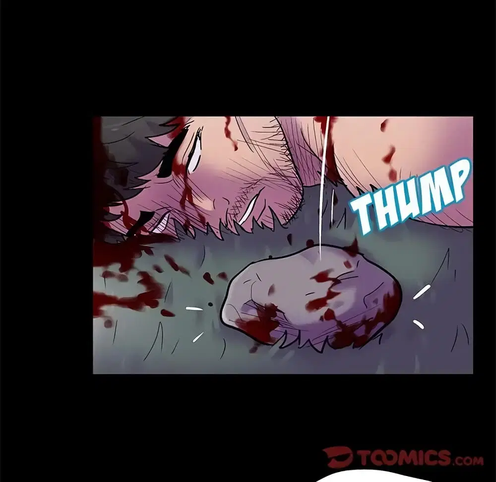 Project Utopia ตอนที่ 76 — page 8 of 83