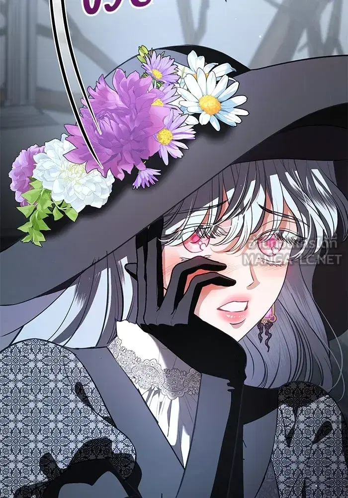 To My Husband’s Mistress ตอนที่ 87 — page 3 of 123