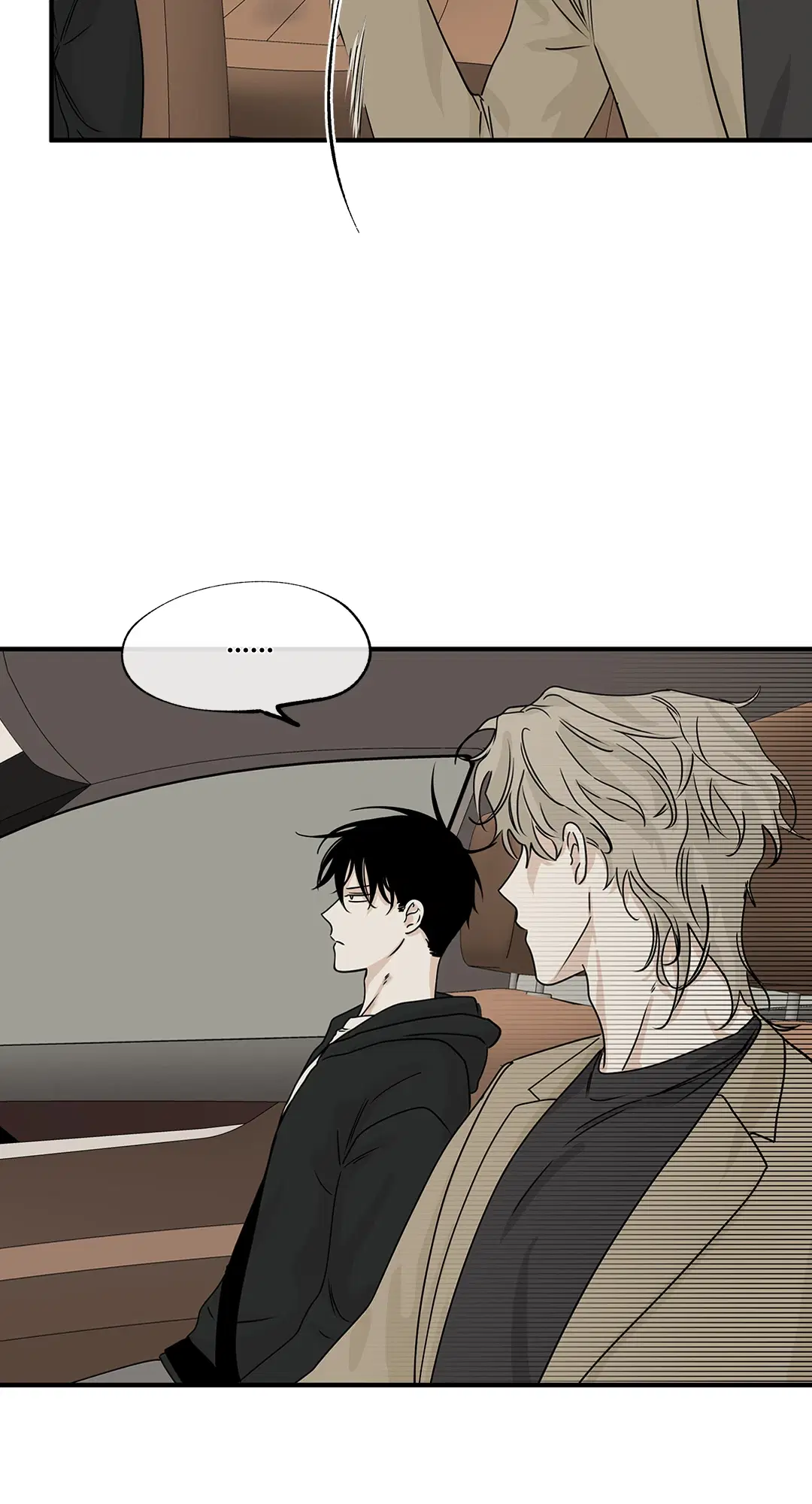 Low Tide in Twilight ตอนที่ 30 — page 12 of 71