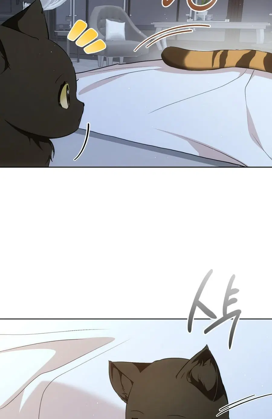 Cat Therapy – ปะปี๊เสพติดเหมียว! ตอนที่ 7 — page 10 of 105
