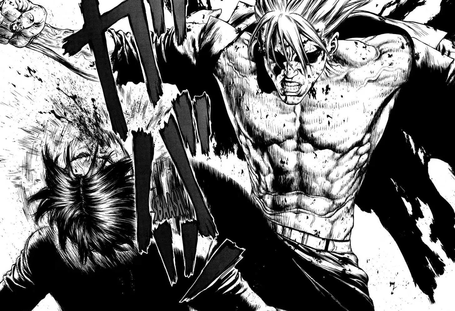 Sun-ken Rock ตอนที่ 42 — page 23 of 90