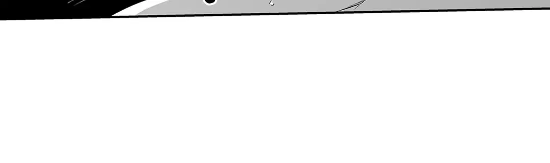 Love is an Illusion! – ซูเปอร์สตาร์ ตอนที่ 44.08 — page 26 of 48