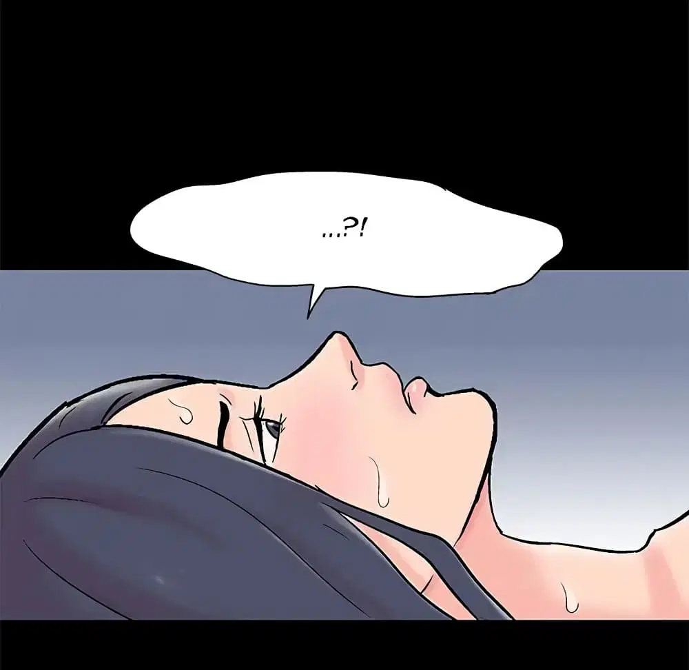 Project Utopia ตอนที่ 61 — page 39 of 67