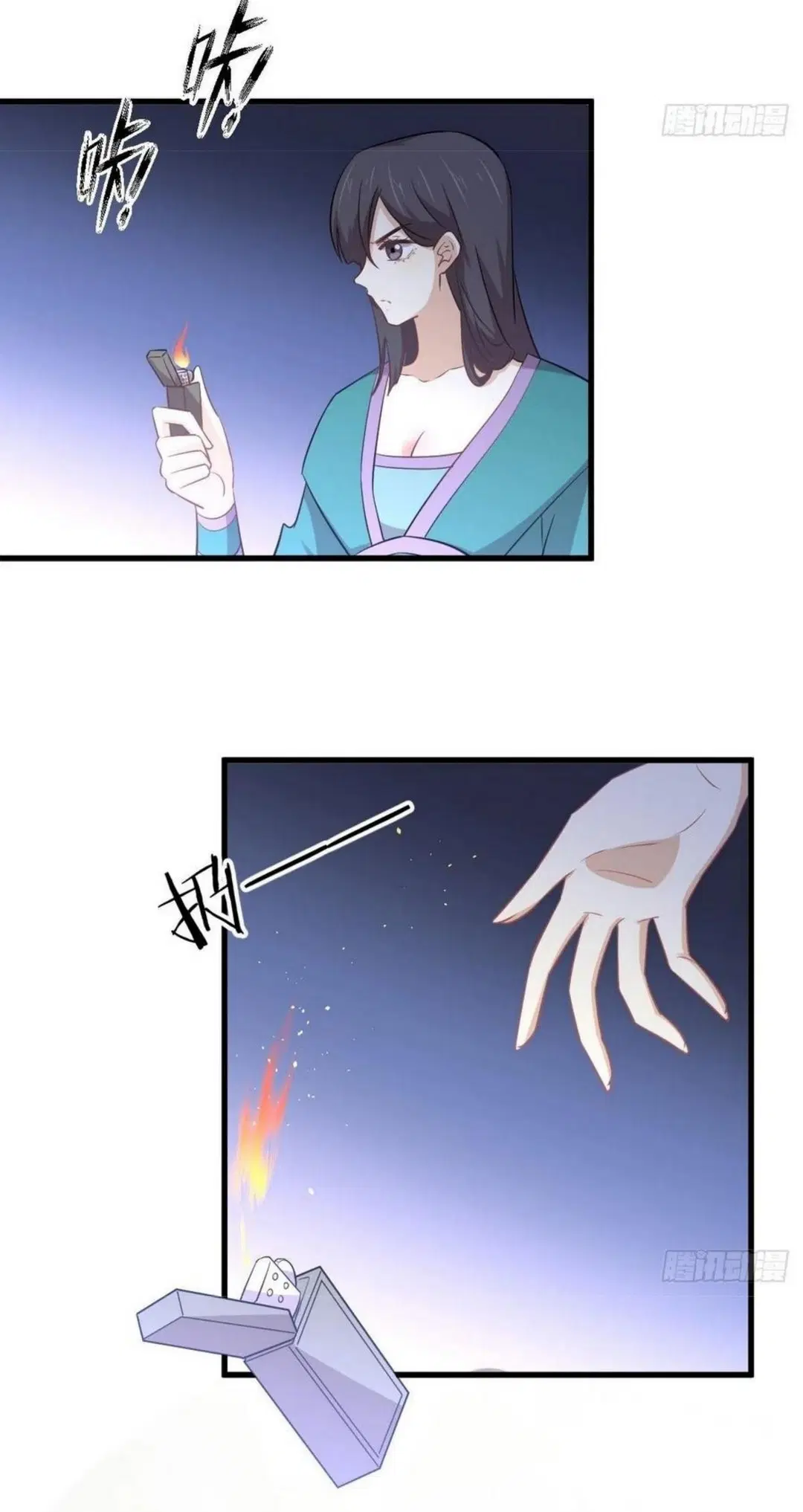 Immortal Swordsman in the Reverse World ตอนที่ 204 — page 16 of 39