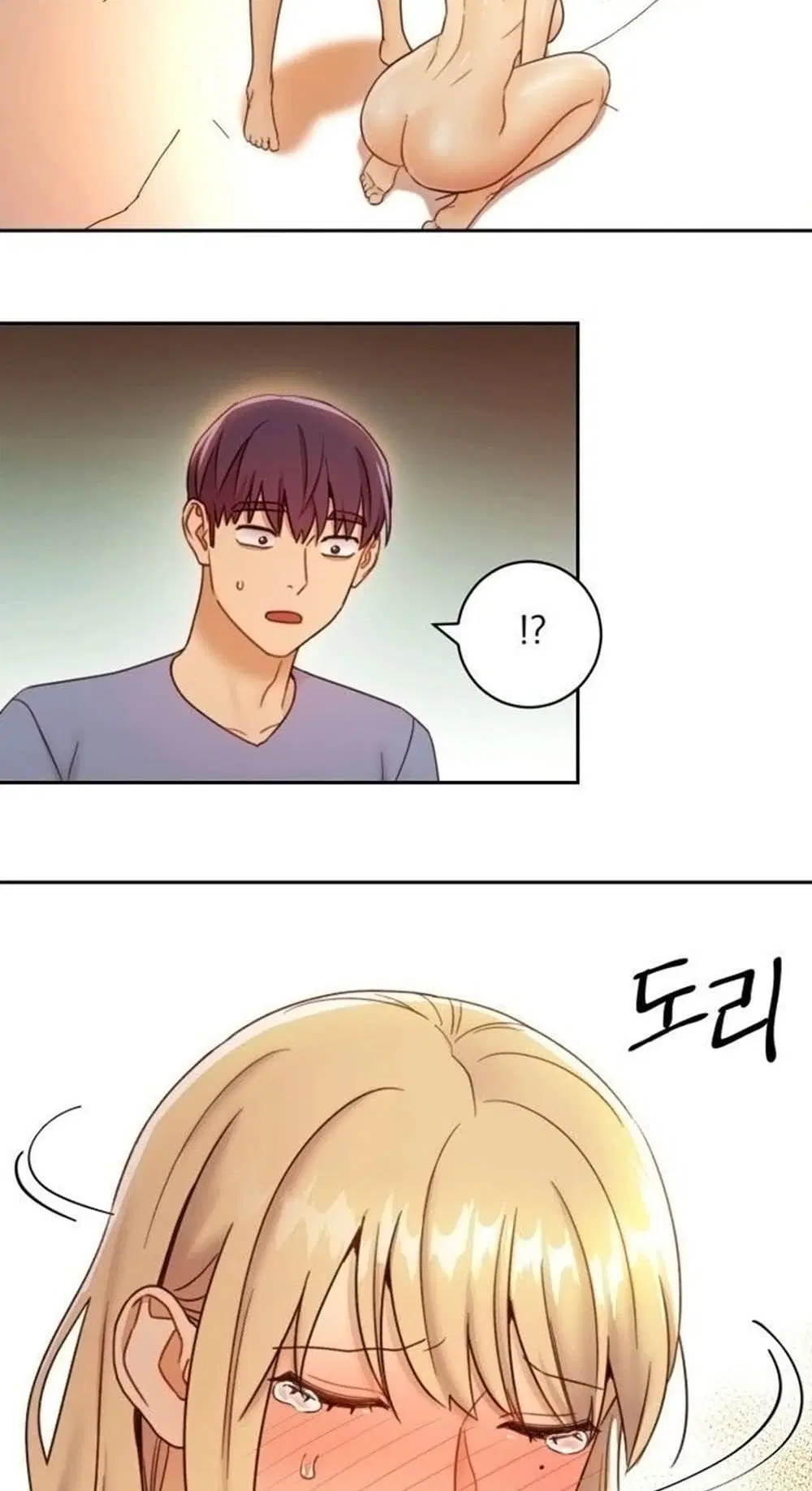 Stepmother Friends ตอนที่ 38 — page 40 of 60