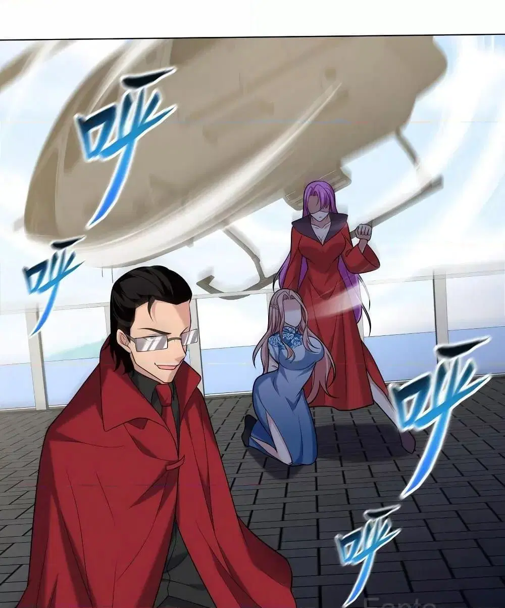 Dragon King Hall ตอนที่ 231 — page 18 of 51