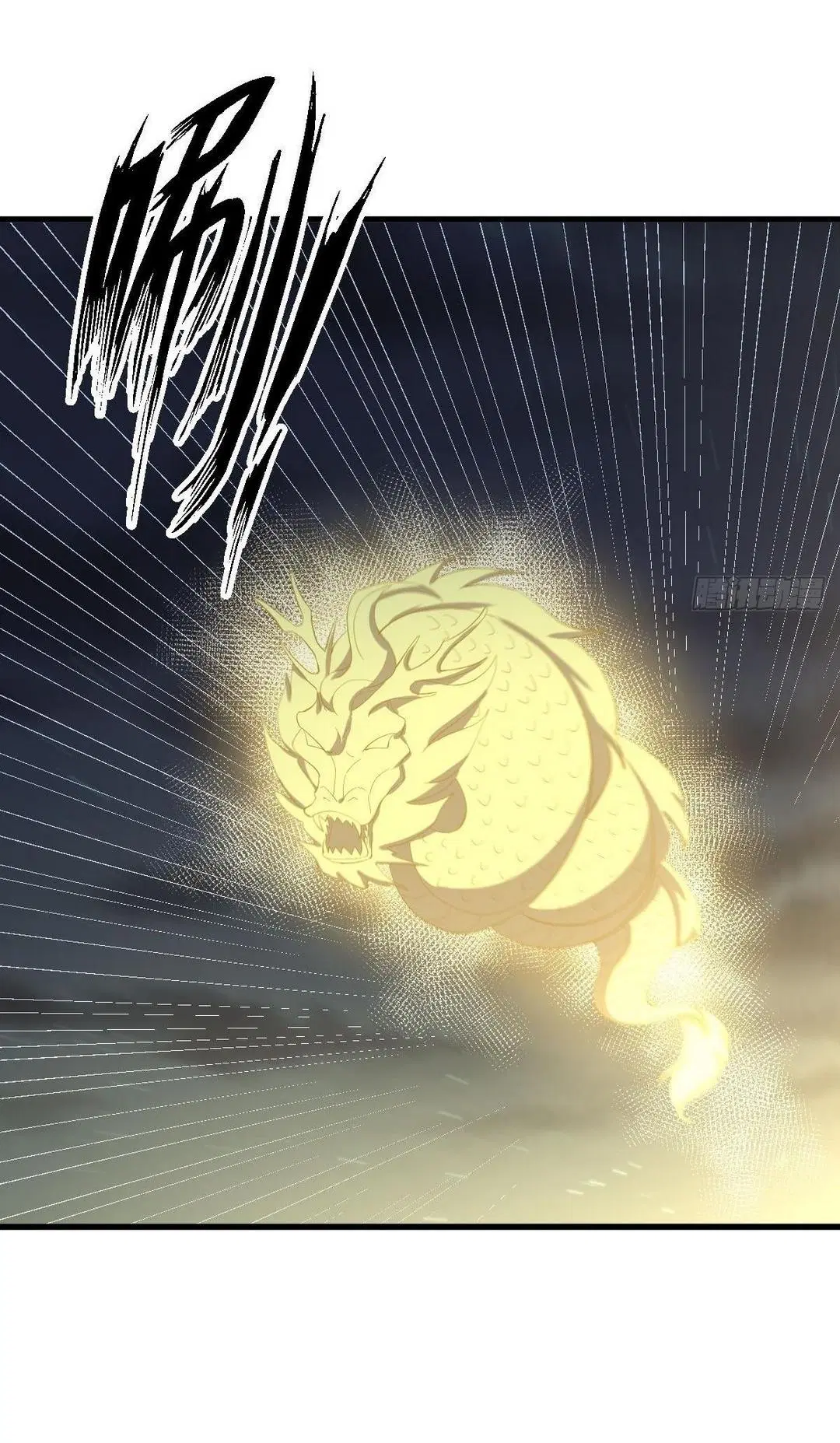 Immortal Swordsman in the Reverse World ตอนที่ 377 — page 7 of 48