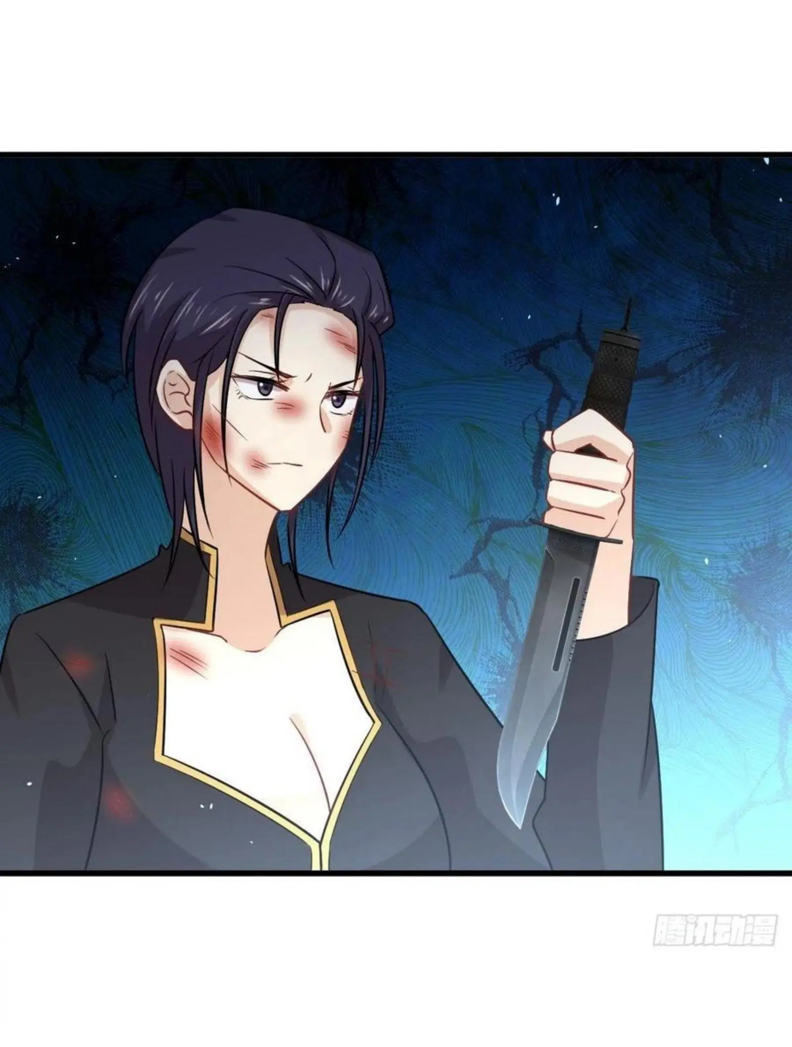 Immortal Swordsman in the Reverse World ตอนที่ 150 — page 11 of 43