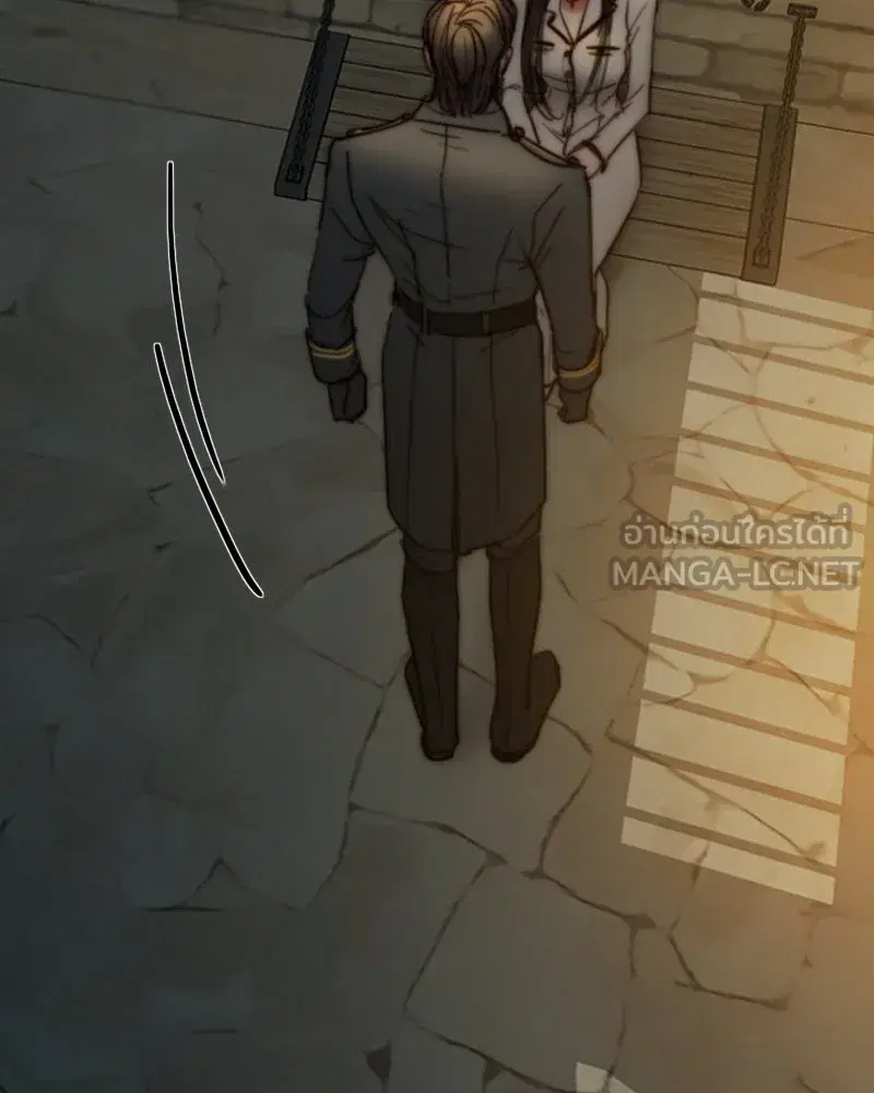 Serena ตอนที่ 115 — page 99 of 135