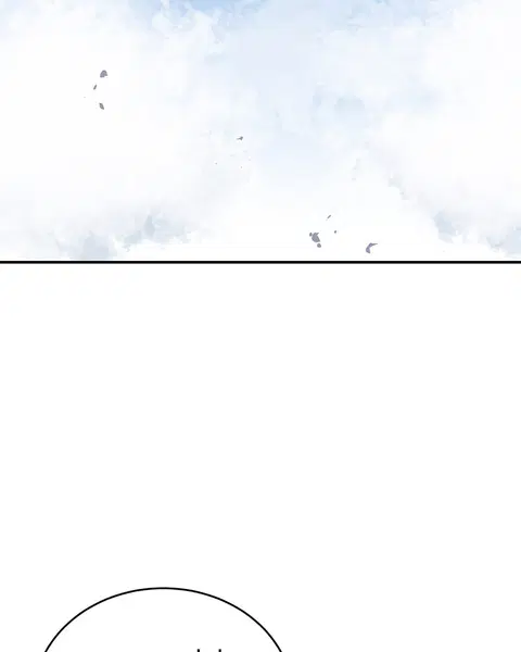 The Player ตอนที่ 10 — page 101 of 114