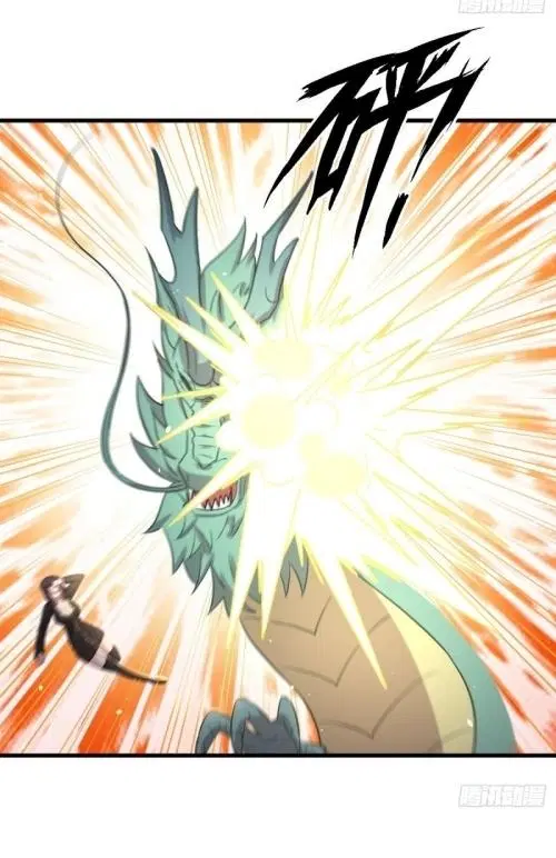 Immortal Swordsman in the Reverse World ตอนที่ 124 — page 9 of 33