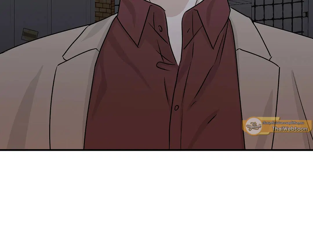 Low Tide in Twilight ตอนที่ 37 — page 45 of 64