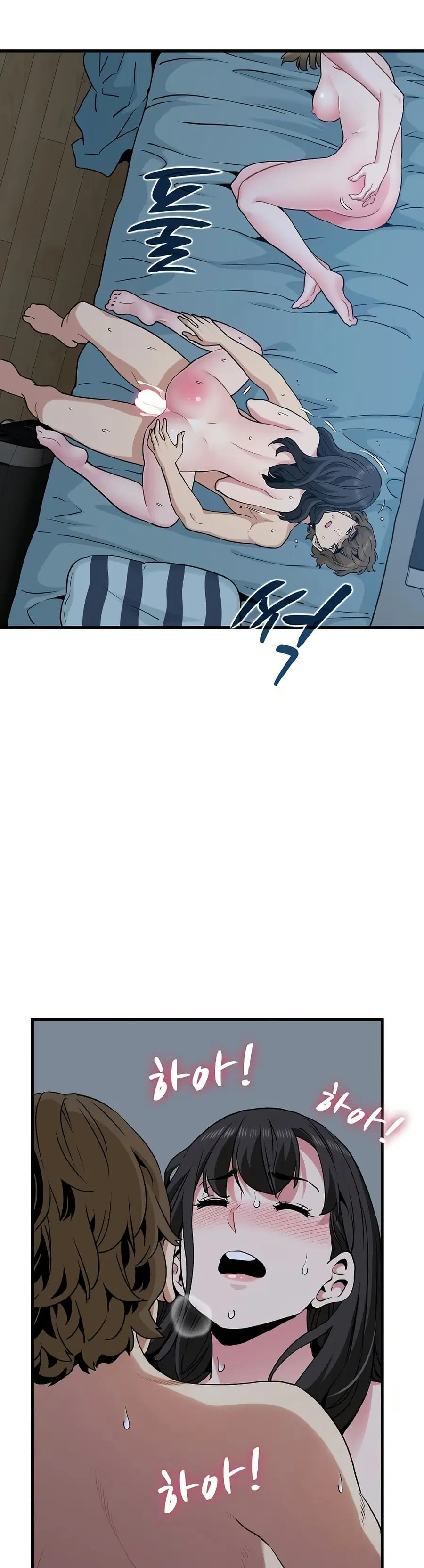 The Turning Point ตอนที่ 64 — page 38 of 50