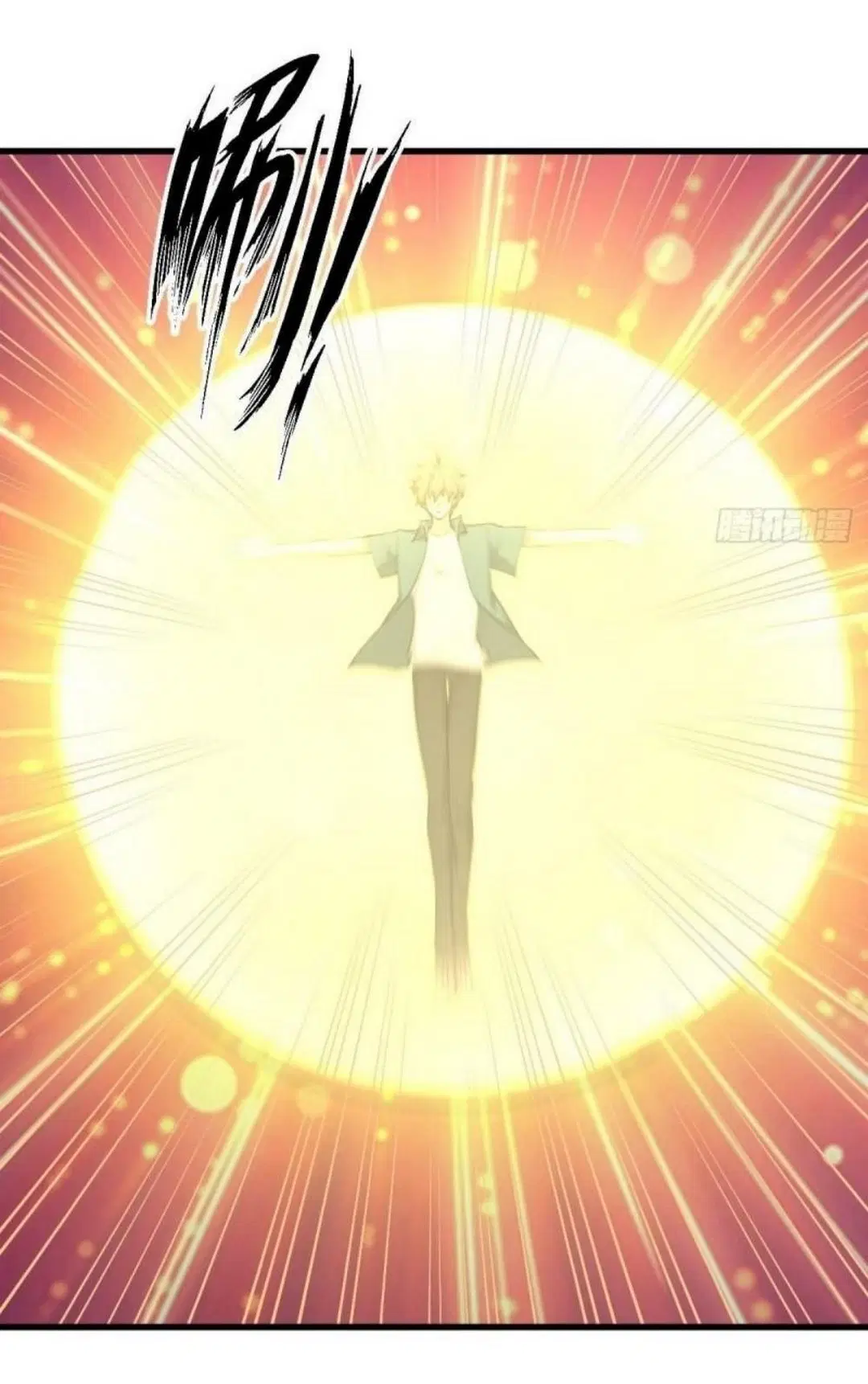 Immortal Swordsman in the Reverse World ตอนที่ 291 — page 41 of 45
