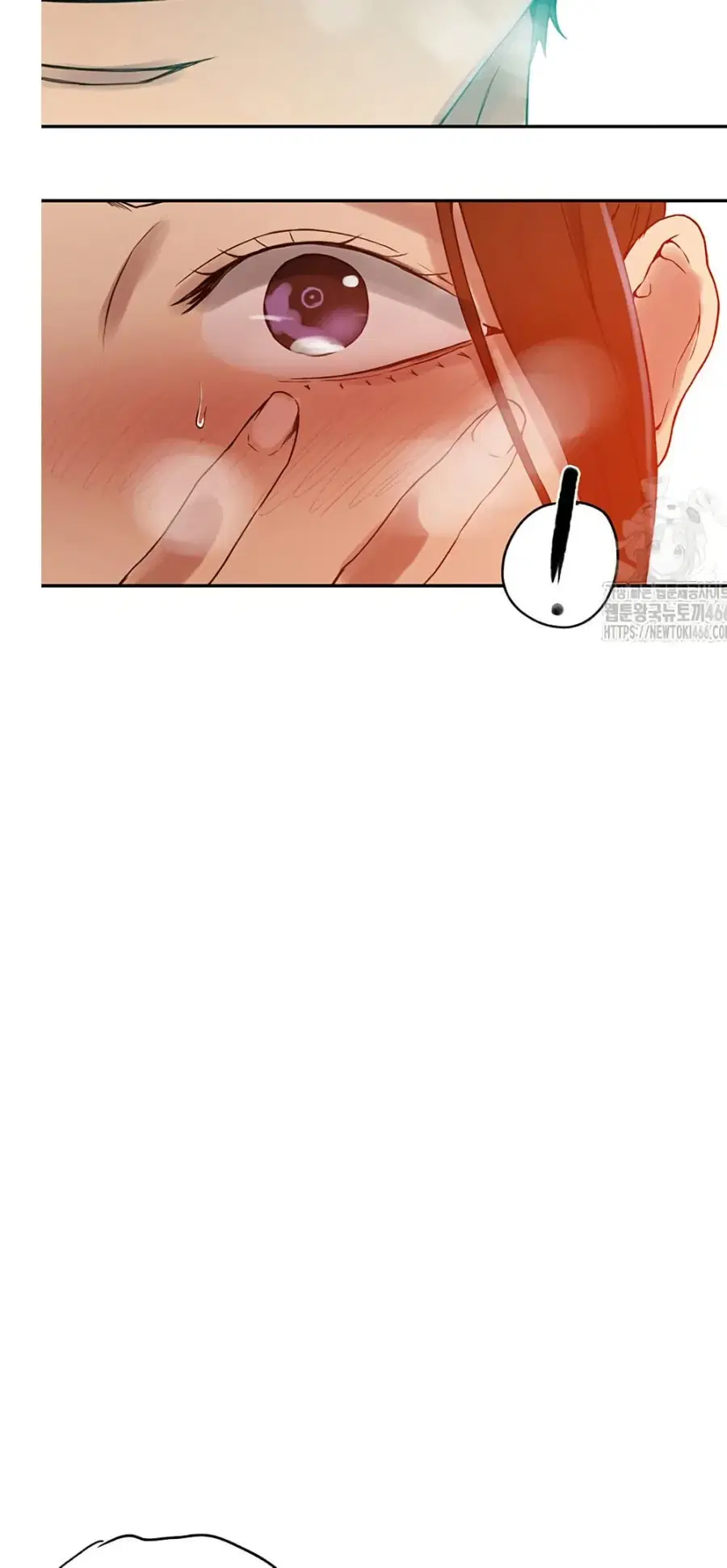 Secret Class ตอนที่ 244 — page 40 of 50
