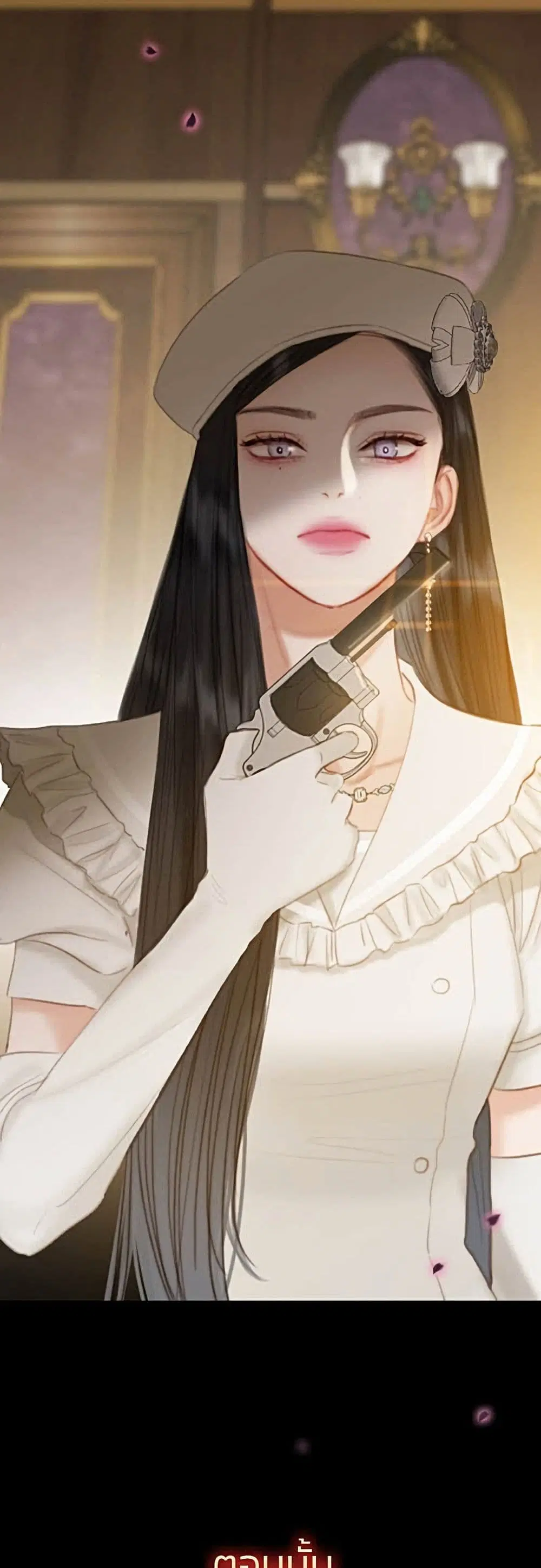Serena ตอนที่ 15 — page 60 of 62