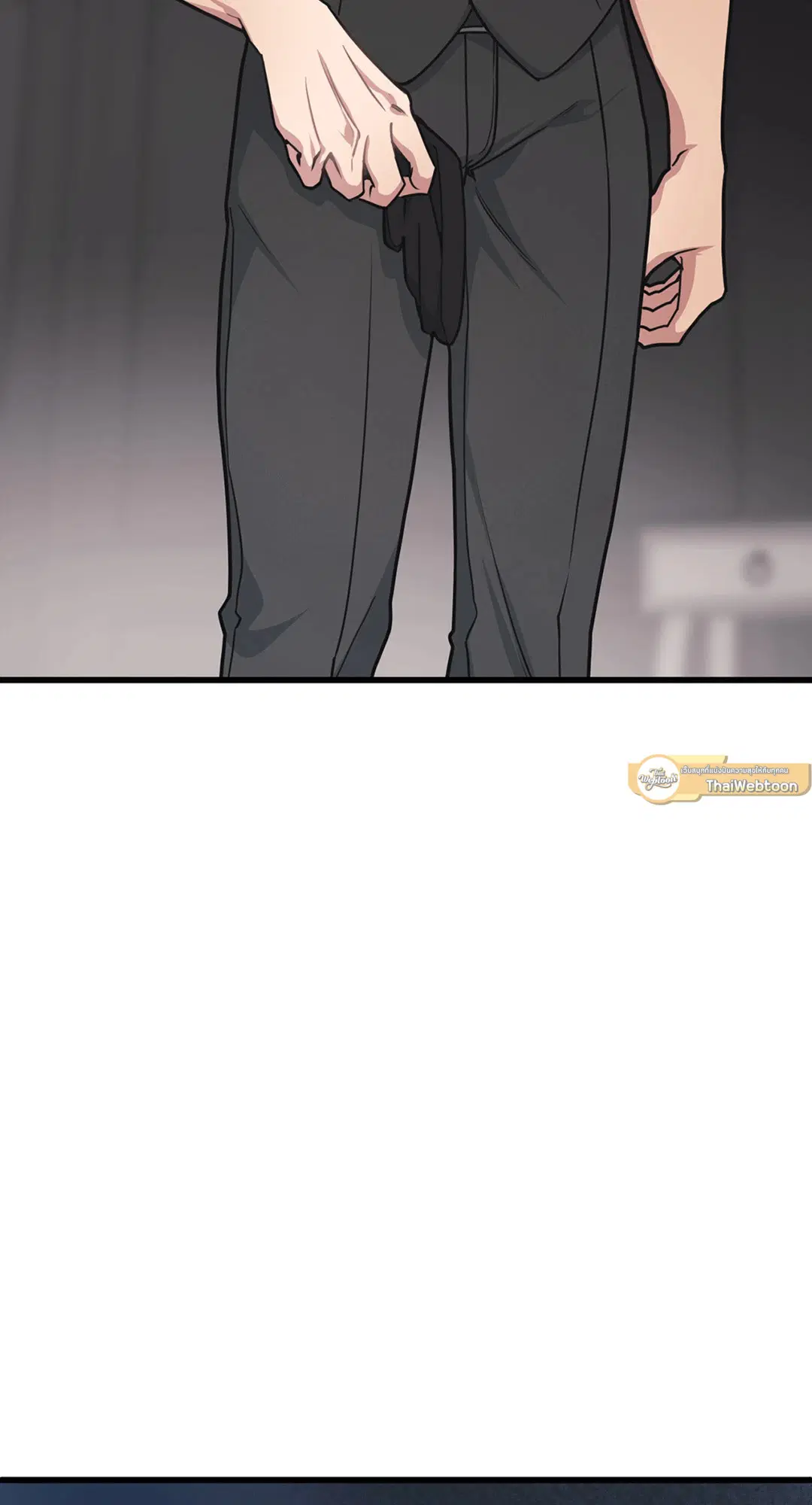 Full Volume ตอนที่ 29 — page 43 of 62
