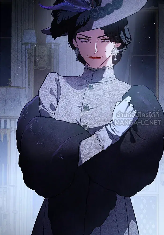 To My Husband’s Mistress ตอนที่ 77 — page 12 of 106