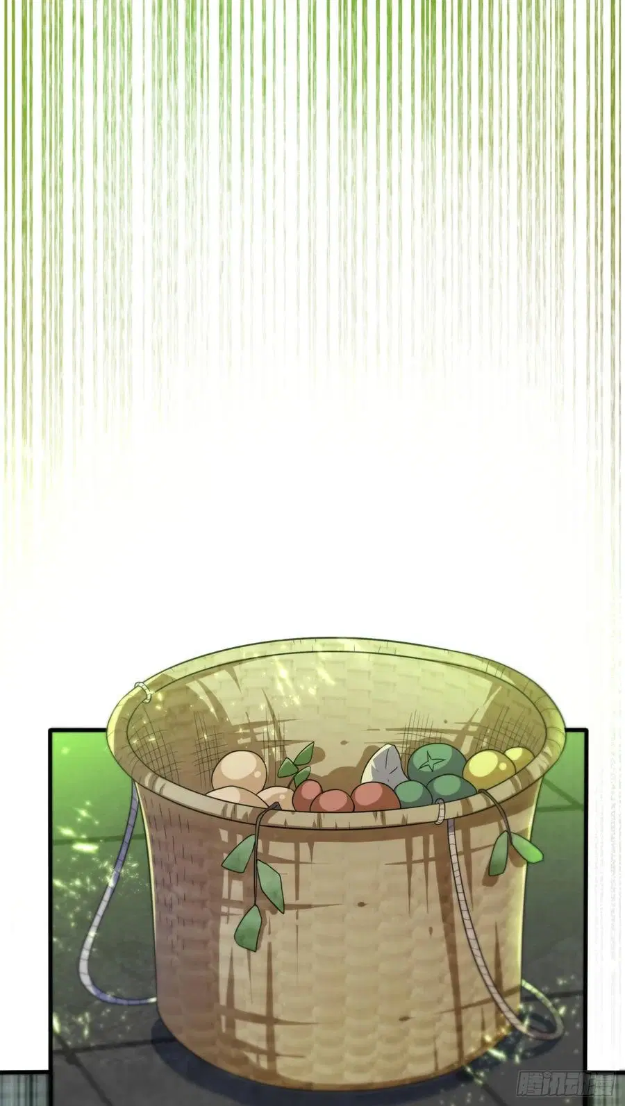 Wu Ni ตอนที่ 81 — page 14 of 36