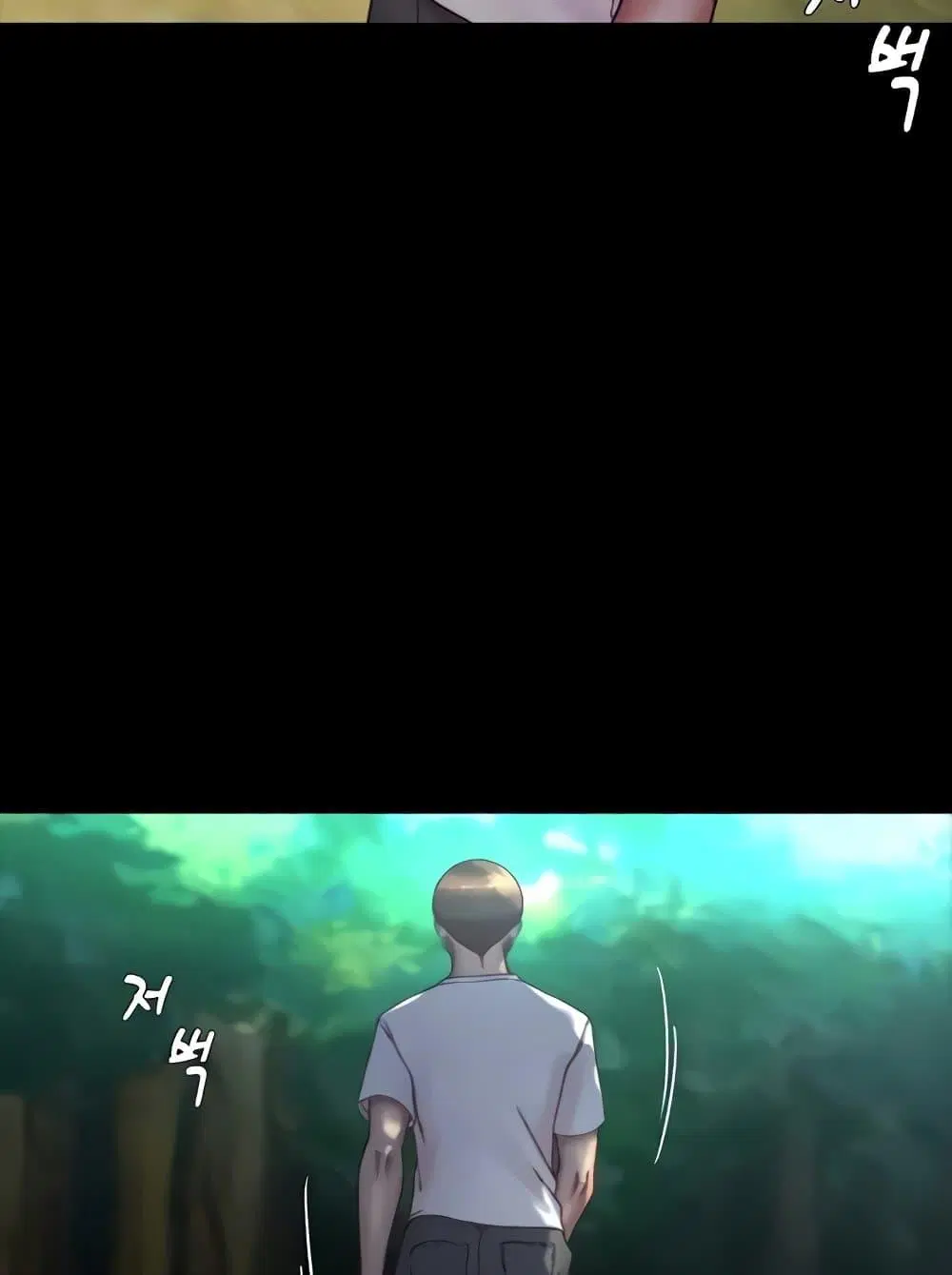Panty Note ตอนที่ 176 — page 21 of 111