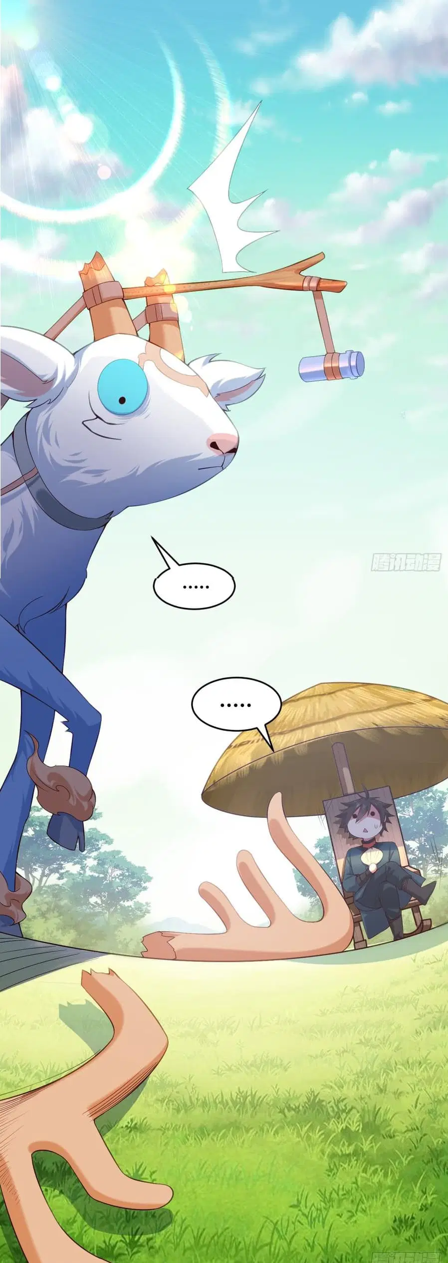 Super Harem Card ตอนที่ 4 — page 64 of 65