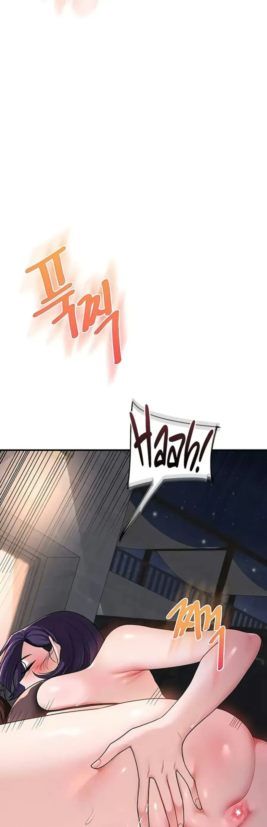 Relationship Reversal ตอนที่ 99 — page 45 of 50