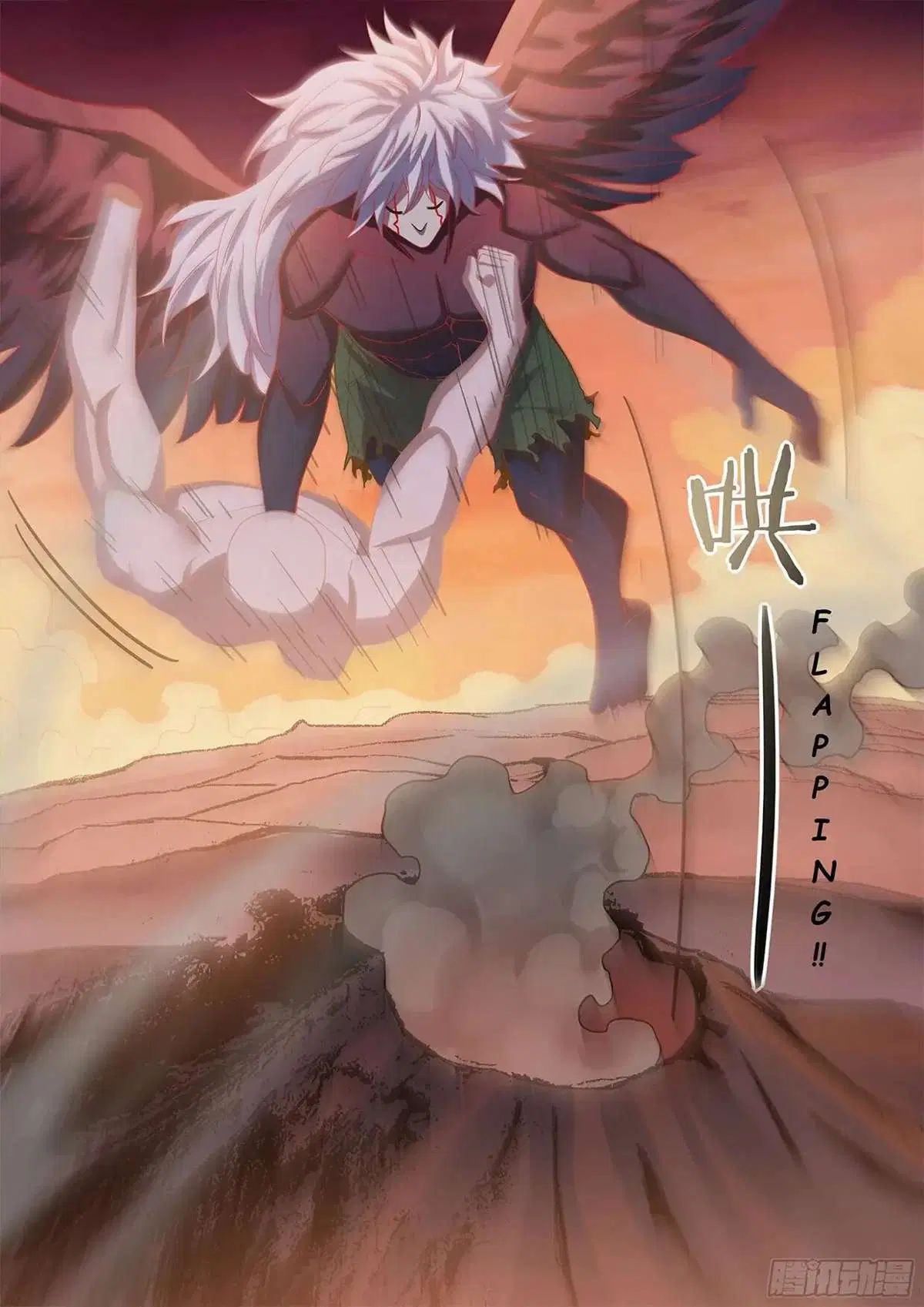 The Last Human ตอนที่ 449 — page 12 of 25