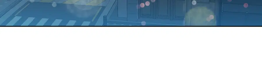 A Man of Virtue ตอนที่ 98 — page 39 of 48