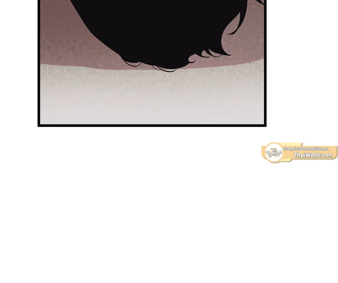 Full Volume ตอนที่ 34 — page 49 of 62