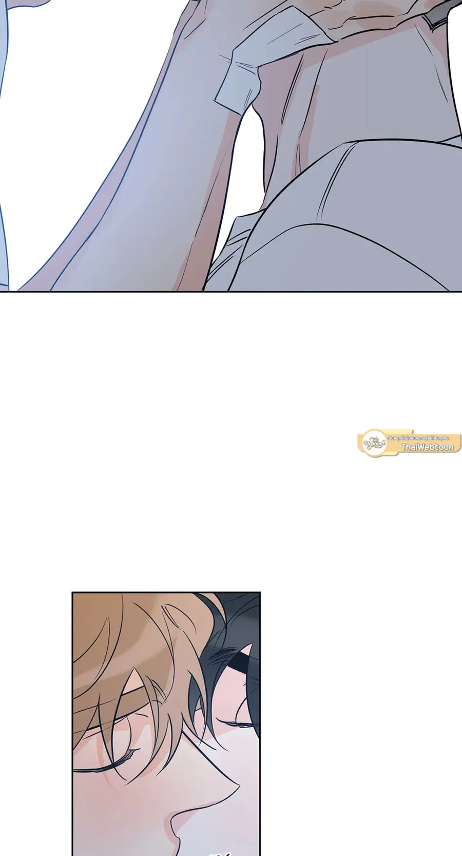 Lucky Paradise ตอนที่ 27 — page 63 of 78