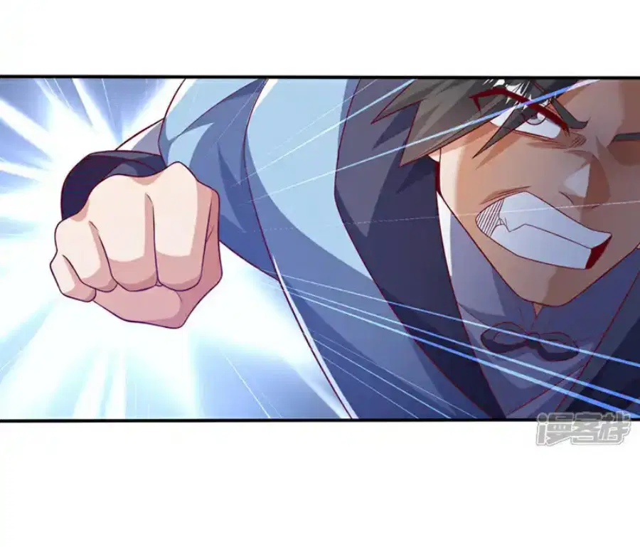 Wu Ni ตอนที่ 504 — page 10 of 30