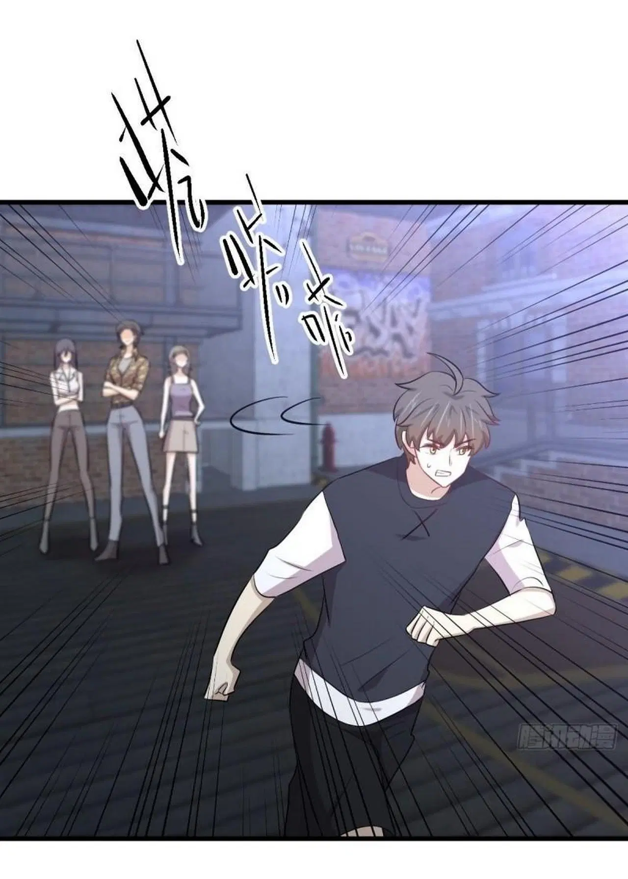 Immortal Swordsman in the Reverse World ตอนที่ 312 — page 16 of 45