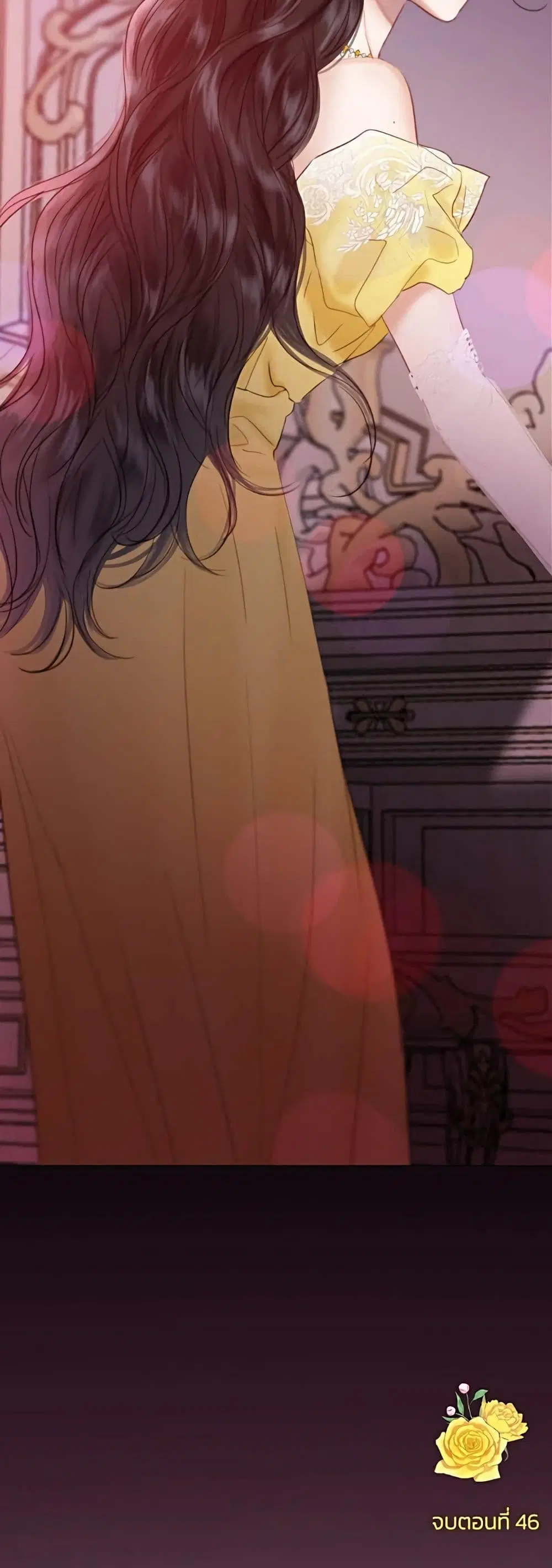 Serena ตอนที่ 46 — page 61 of 62
