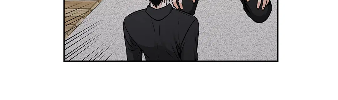 Love is an Illusion! – ซูเปอร์สตาร์ ตอนที่ 45.09 — page 8 of 49