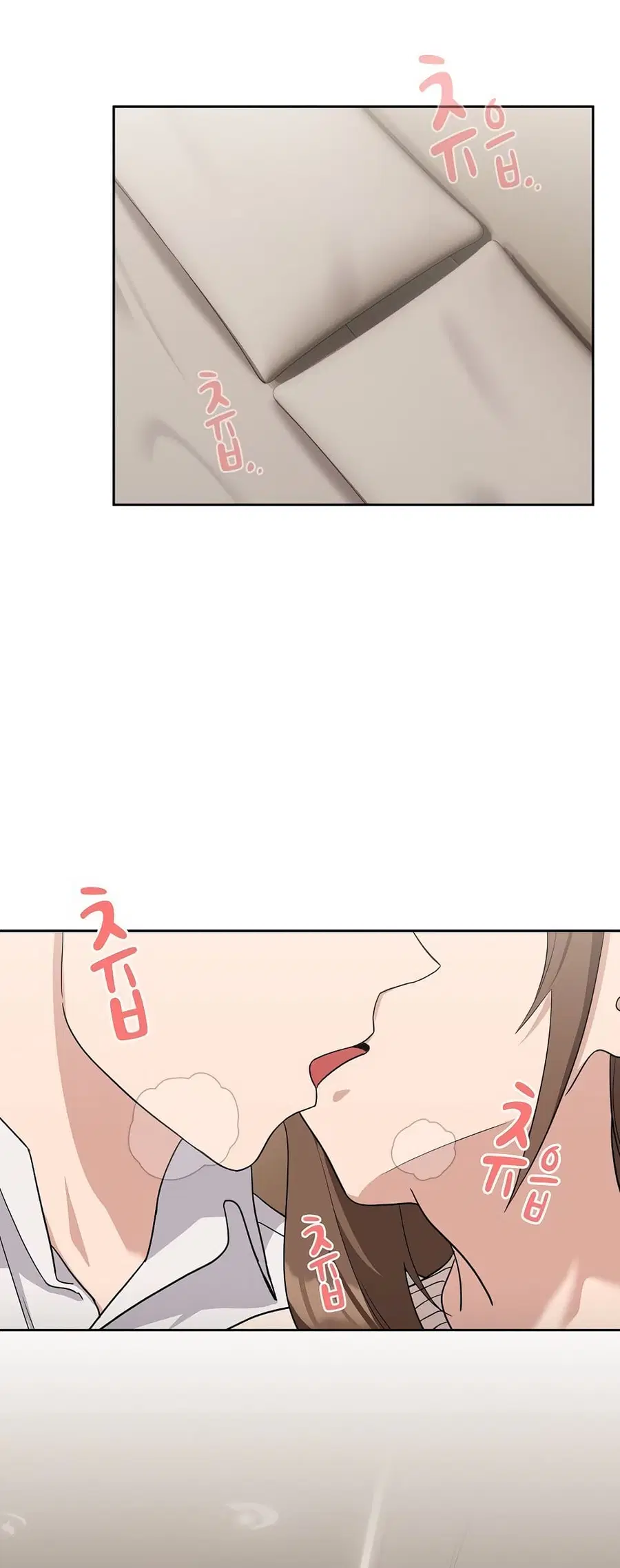 After Work Love Affairs ตอนที่ 20 — page 32 of 54
