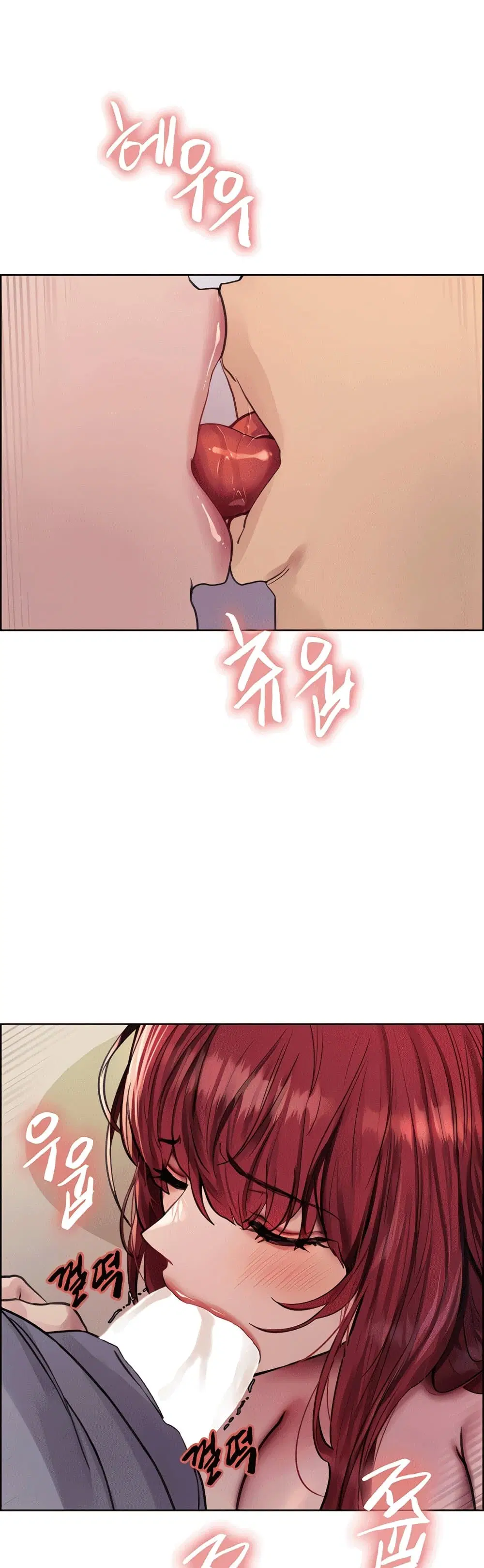 Sex-Stop Watch ตอนที่ 78 — page 19 of 51