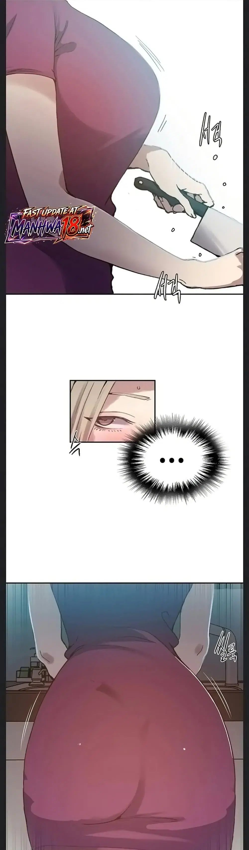 Secret Class ตอนที่ 307 — page 13 of 40