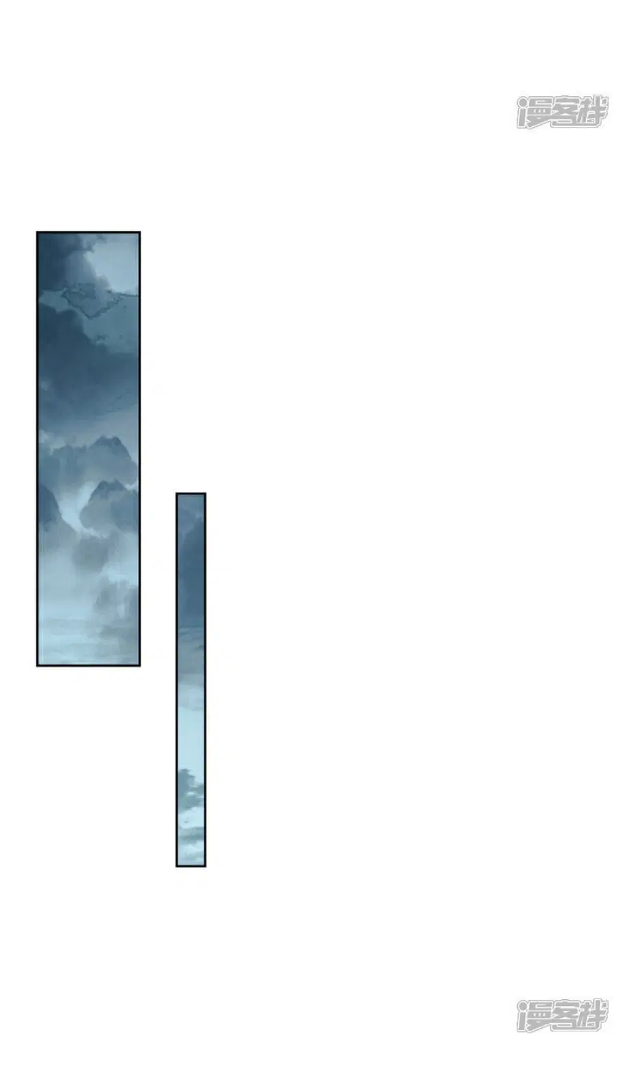 Wu Ni ตอนที่ 386 — page 17 of 40