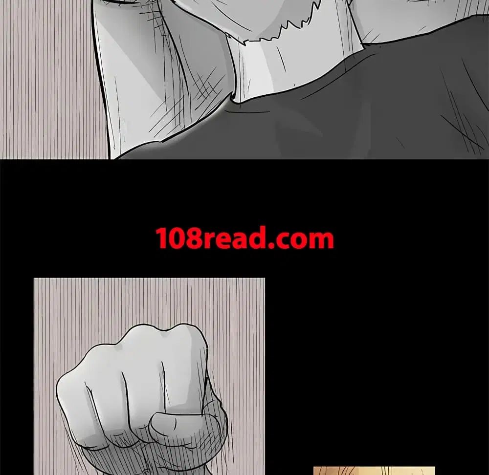 Project Utopia ตอนที่ 64 — page 25 of 68