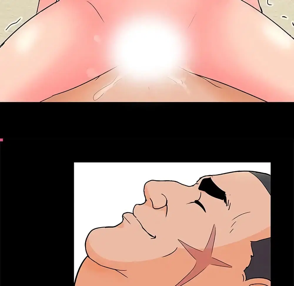 Project Utopia ตอนที่ 58 — page 37 of 94